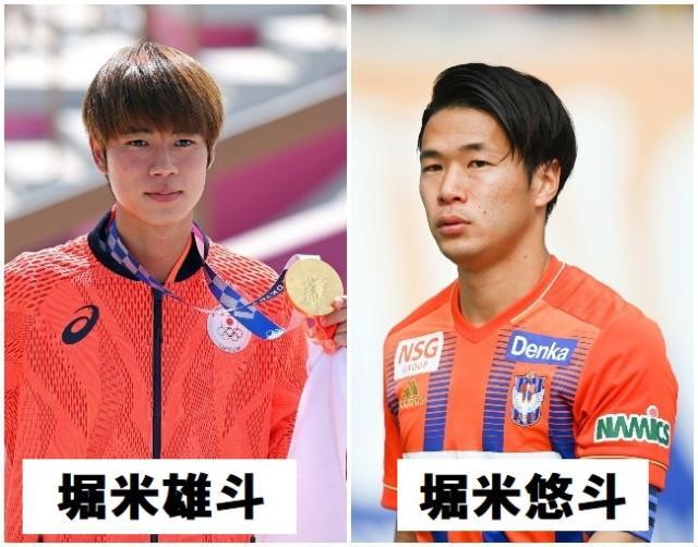 1632746603948036469.jpg 77.jpg