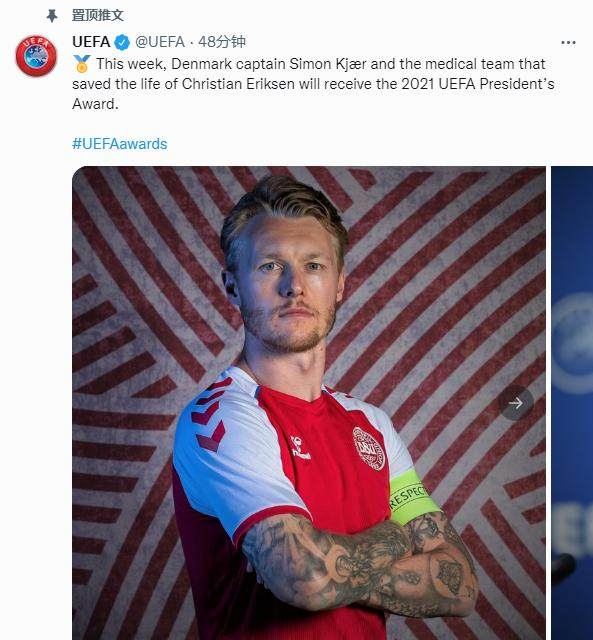 1629813460652016592.png 克亚尔.png